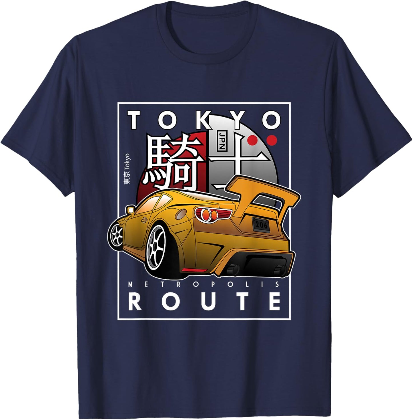 Tokyo Route Drag Racing Japanese Import Car - Funny Car Guy T-Shirt - T-Shirt | Navy