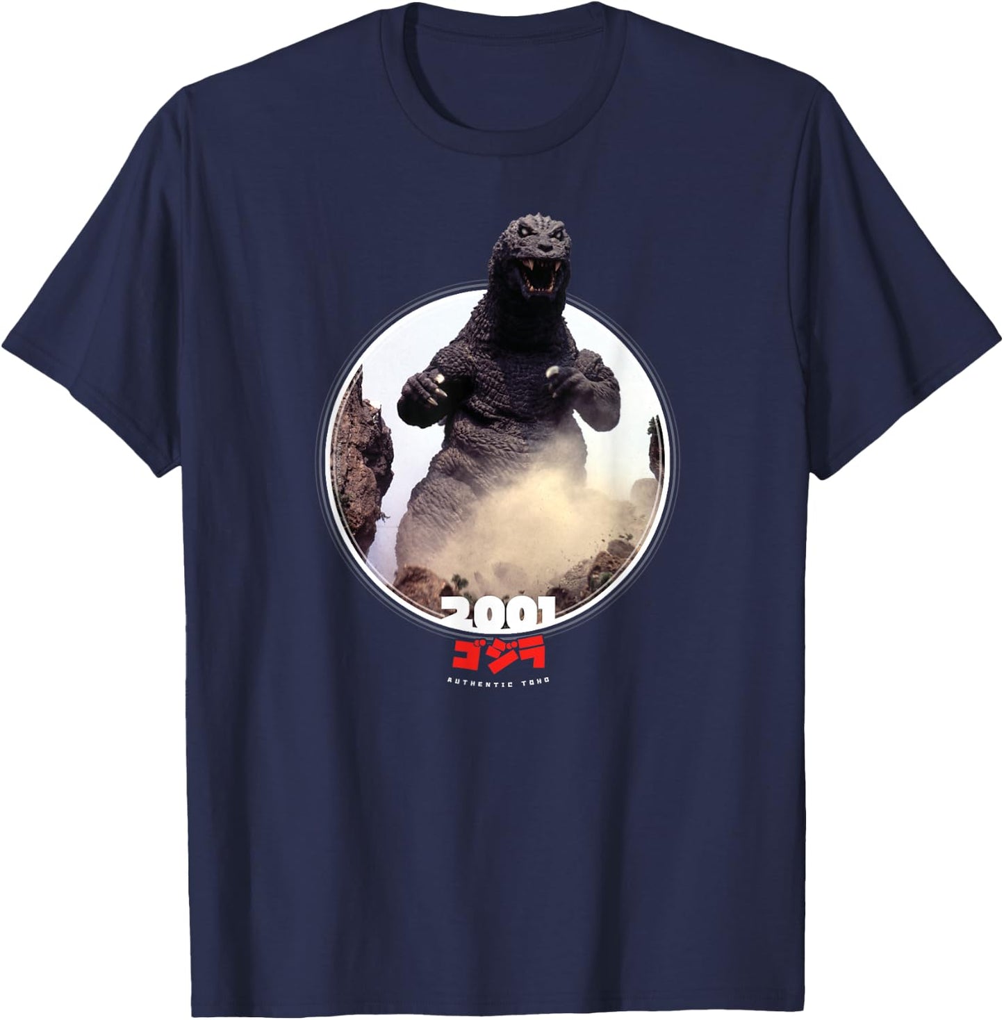 Godzilla 2001 GMK Icons of Toho Small T-Shirt - T-Shirt | Navy