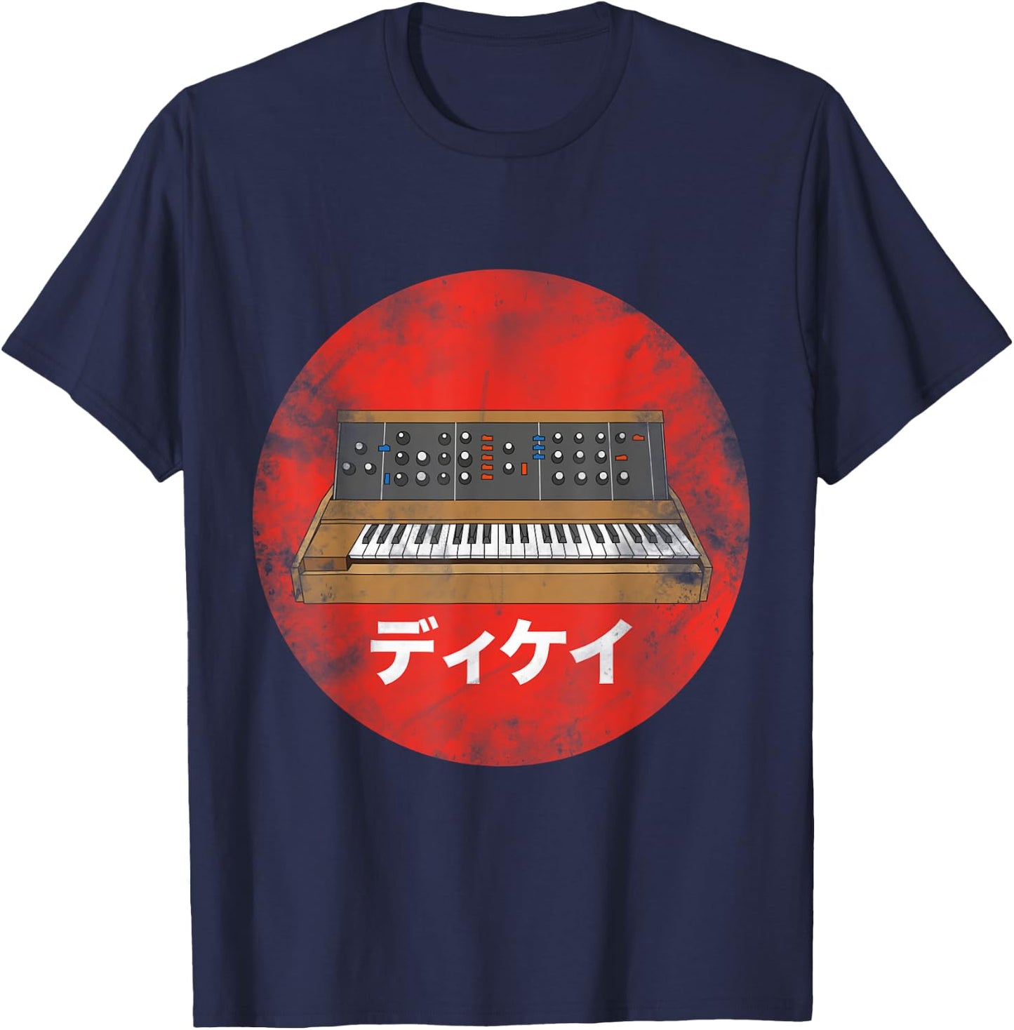 Vintage Synthesizer Japanese Analog Vintage Retro T-Shirt - T-Shirt | Navy