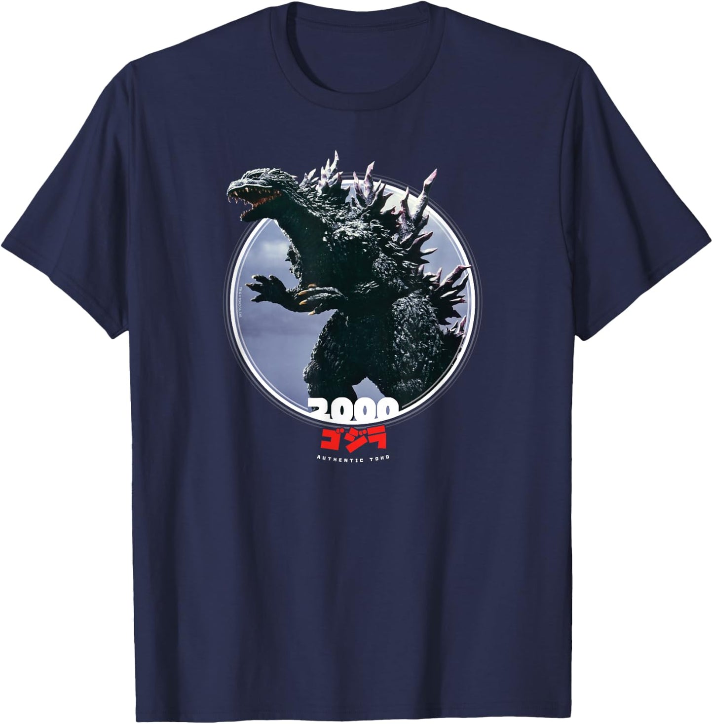 Godzilla 2000 Millennium Era Icons of Toho T-Shirt - T-Shirt | Navy