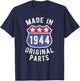 Born In 1944 Vintage Made In 1944 Original Parts Birth Year T-Shirt - T-Shirt | Navy