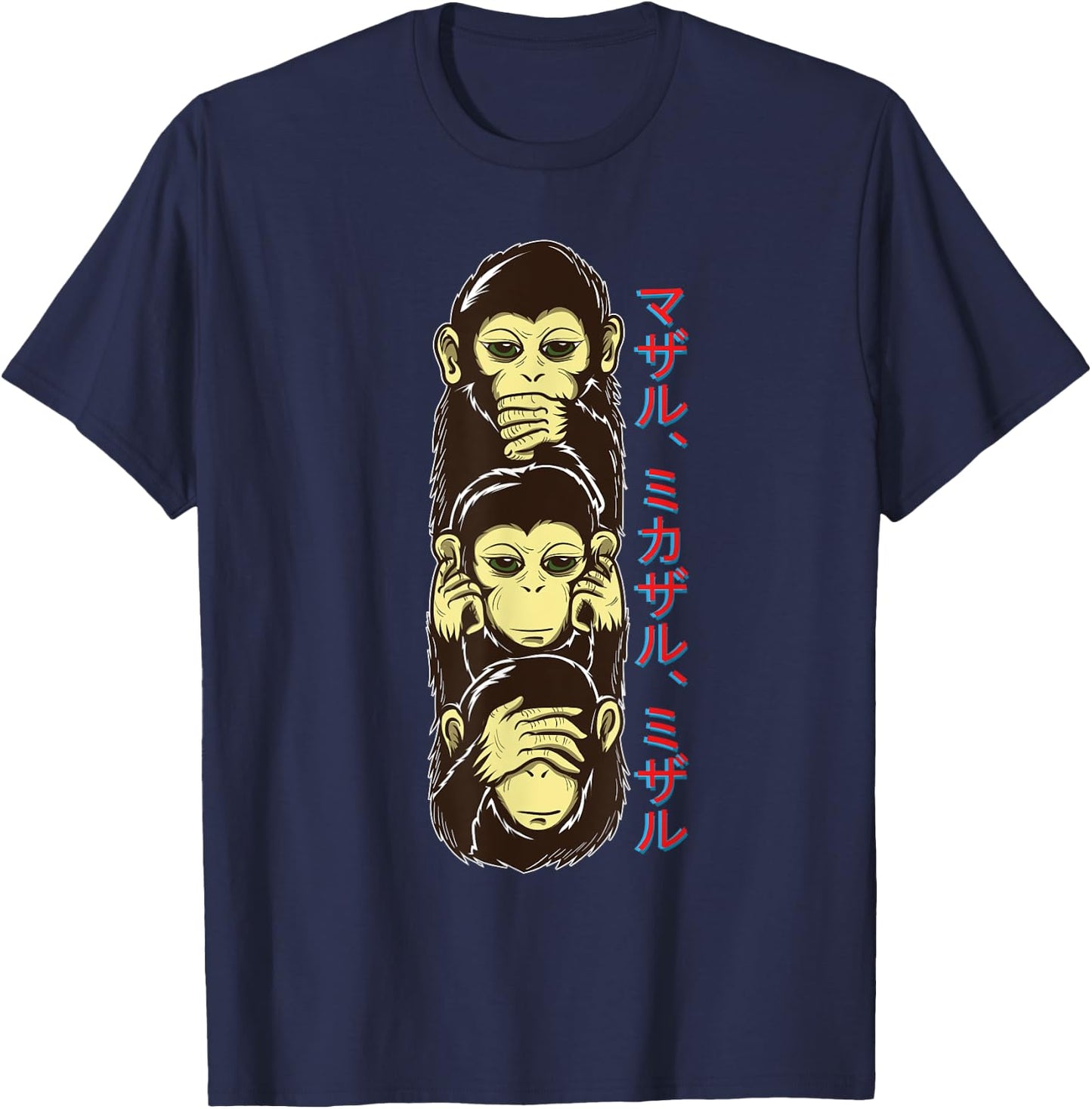 Three Wise Monkeys -See Hear, Speak no Evil - 3 cool Monkeys T-Shirt - T-Shirt | Navy