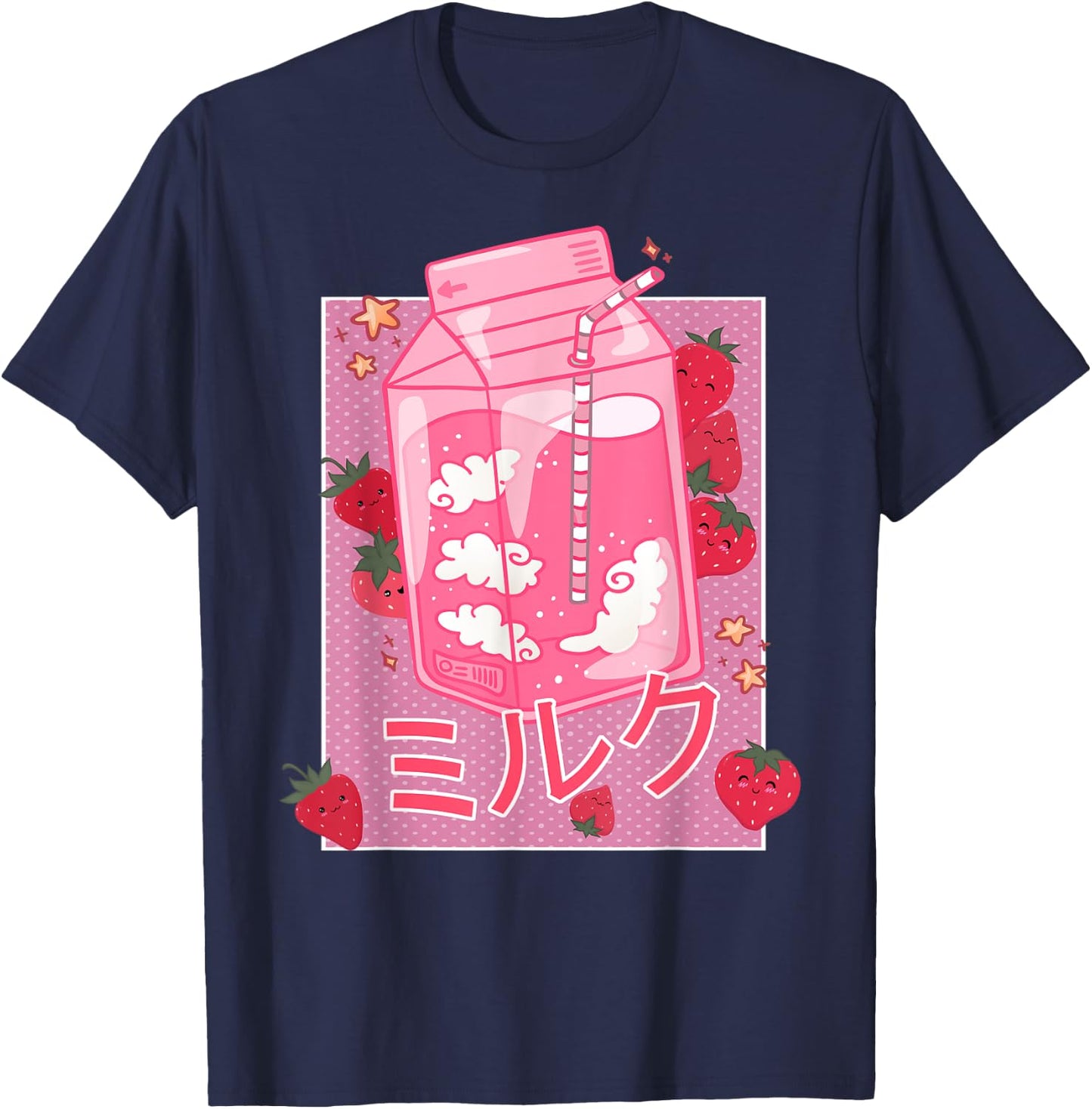 Retro 90s Strawberry Milk Shake - Funny Japanese Kawaii Milk T-Shirt - T-Shirt | Navy