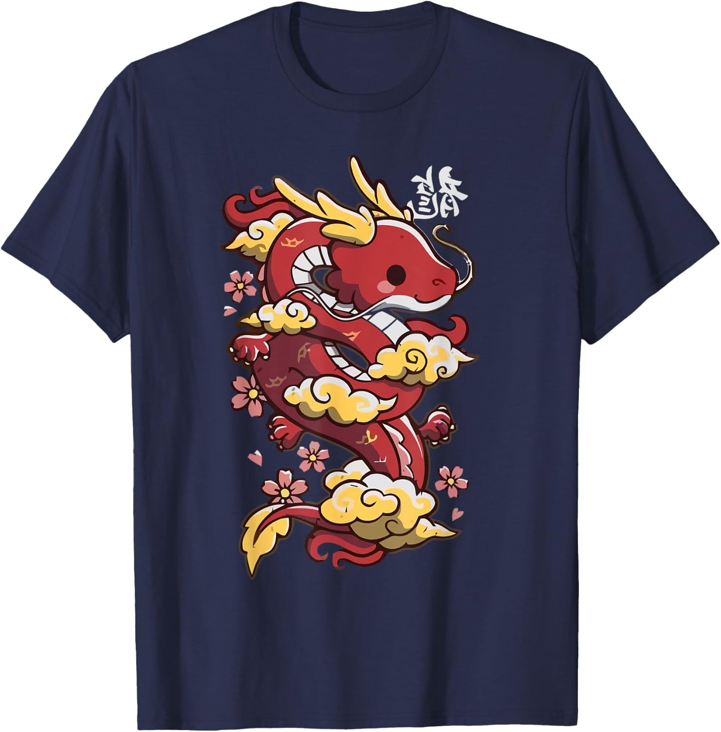 Japanese Aesthetic Dragon Symbol Kawaii Dragon Anime T-Shirt - T-Shirt | Navy