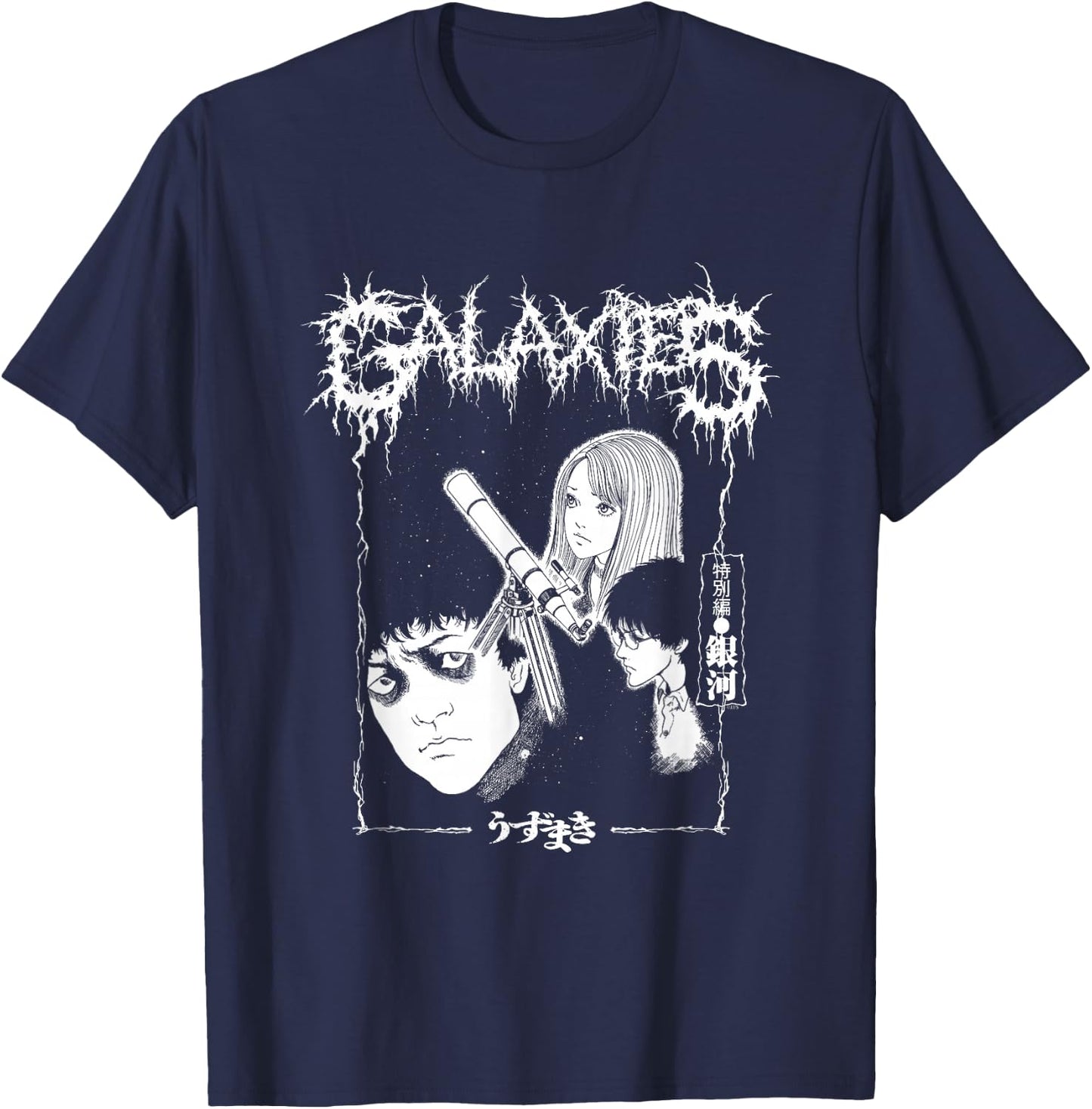 Uzumaki - Men's Adult Black Cartoon Uzumaki-themed Graphic - Small - - Short Sleeve - Cotton/Polyester Blend T-Shirt - T-Shirt | Navy