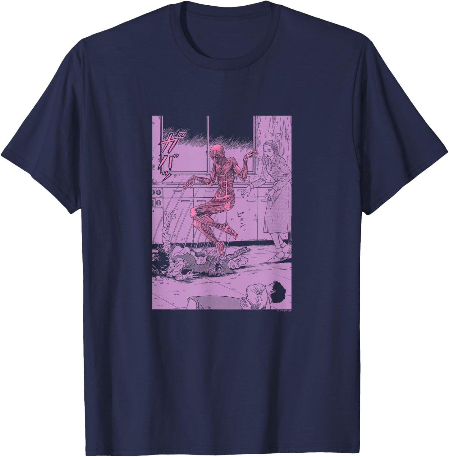 Junji Ito Jumping Out of Skin T-Shirt - T-Shirt | Navy