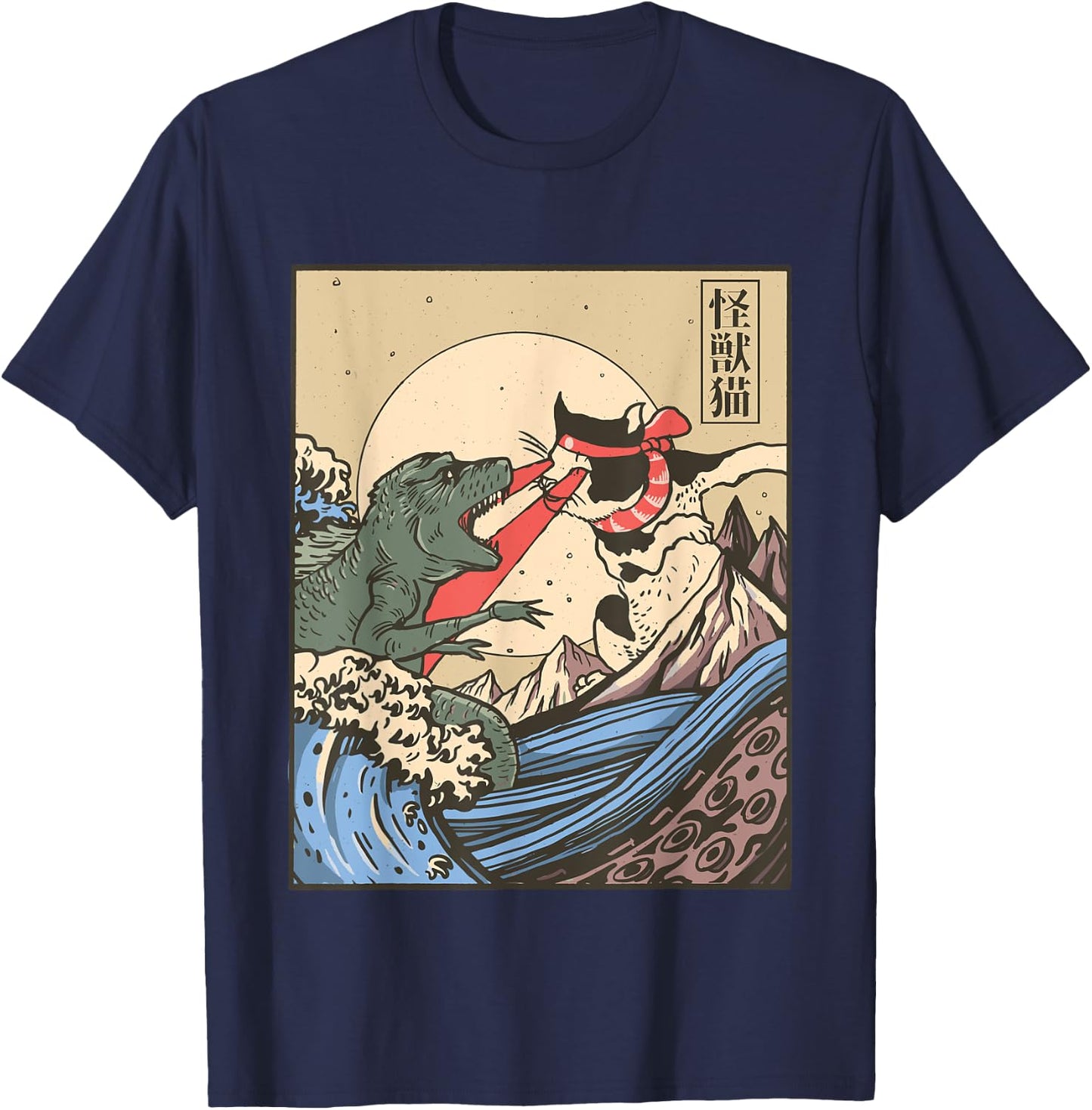 Kaiju Monster vs Cat Laser Eye Fight Great Wave Japanese Men Women Girls Kids T-Shirt - T-Shirt | Navy
