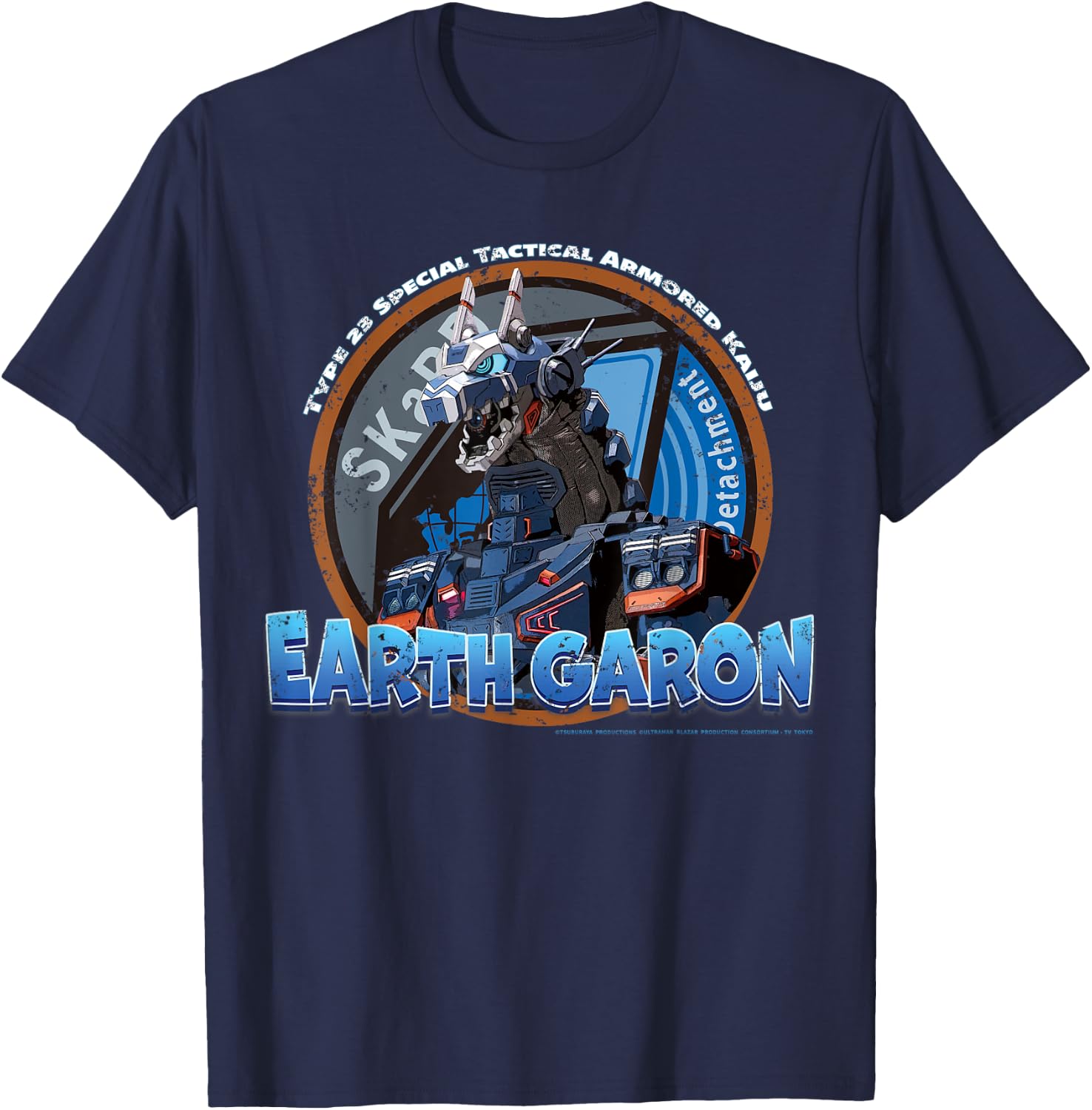 Ultraman Blazar - Earth Garon a T-Shirt - T-Shirt | Navy