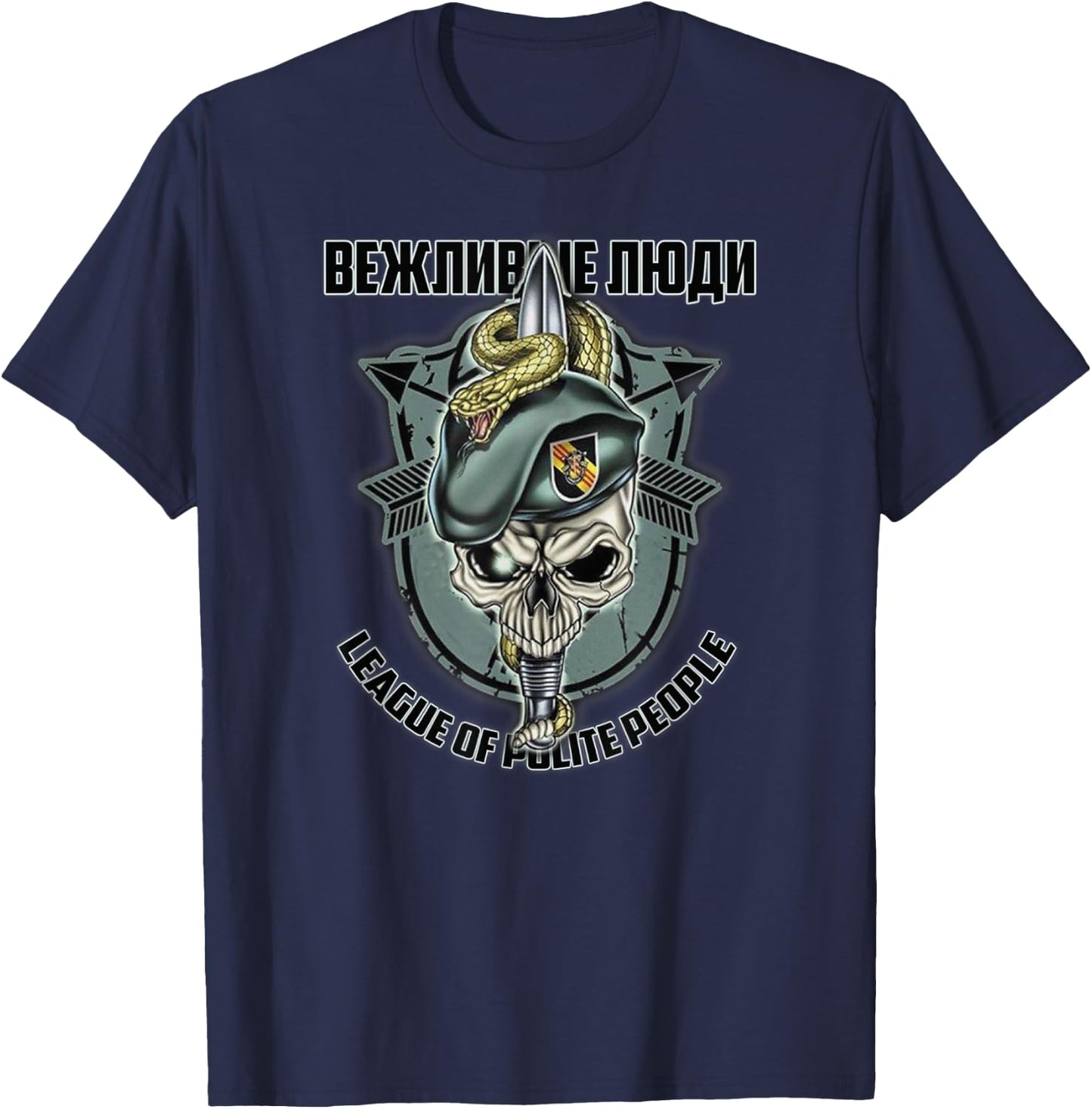 Polite people Russian army victory day military T-Shirt - T-Shirt | Navy