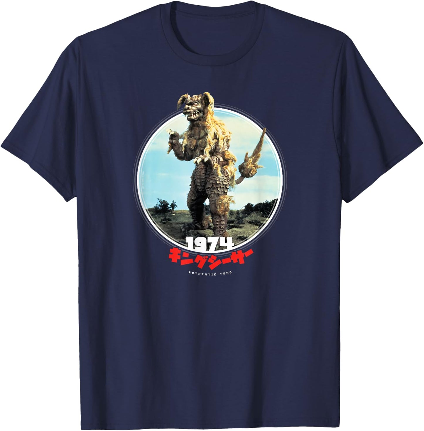 Godzilla King Caesar 1974 Icons of Toho T-Shirt - T-Shirt | Navy