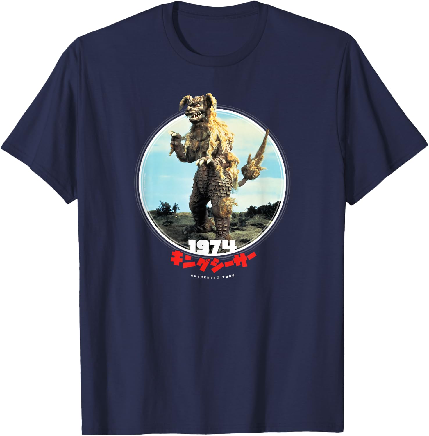 Godzilla King Caesar 1974 Icons of Toho T-Shirt - T-Shirt | Navy