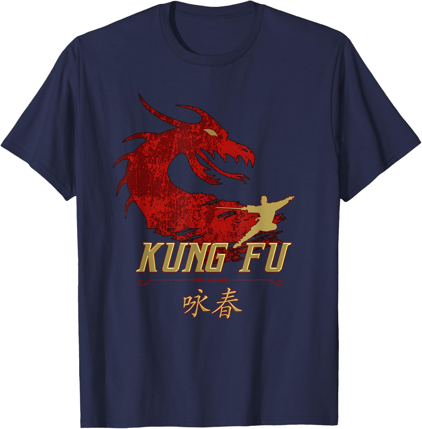 Kung Fu - Shaolin Monk and the Dragon, Kungfu T-Shirt - T-Shirt | Navy