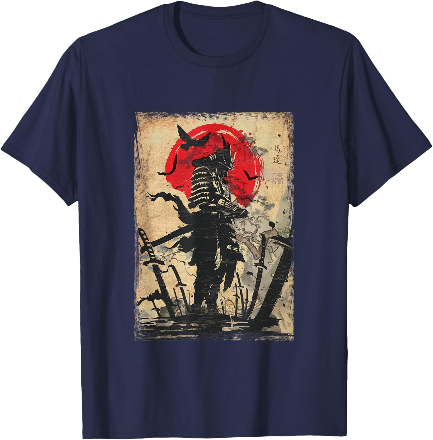 Samurai Warrior Bushido Code Japanese Swordsmen T-Shirt - T-Shirt | Navy