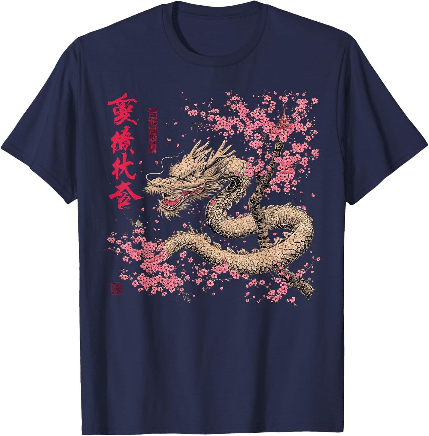 Cherry Blossom Chinese Dragon T-Shirt - T-Shirt | Navy