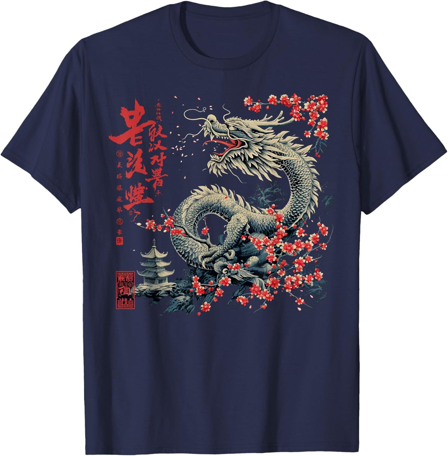 Asian Cherry Blossom Dragon T-Shirt - T-Shirt | Navy