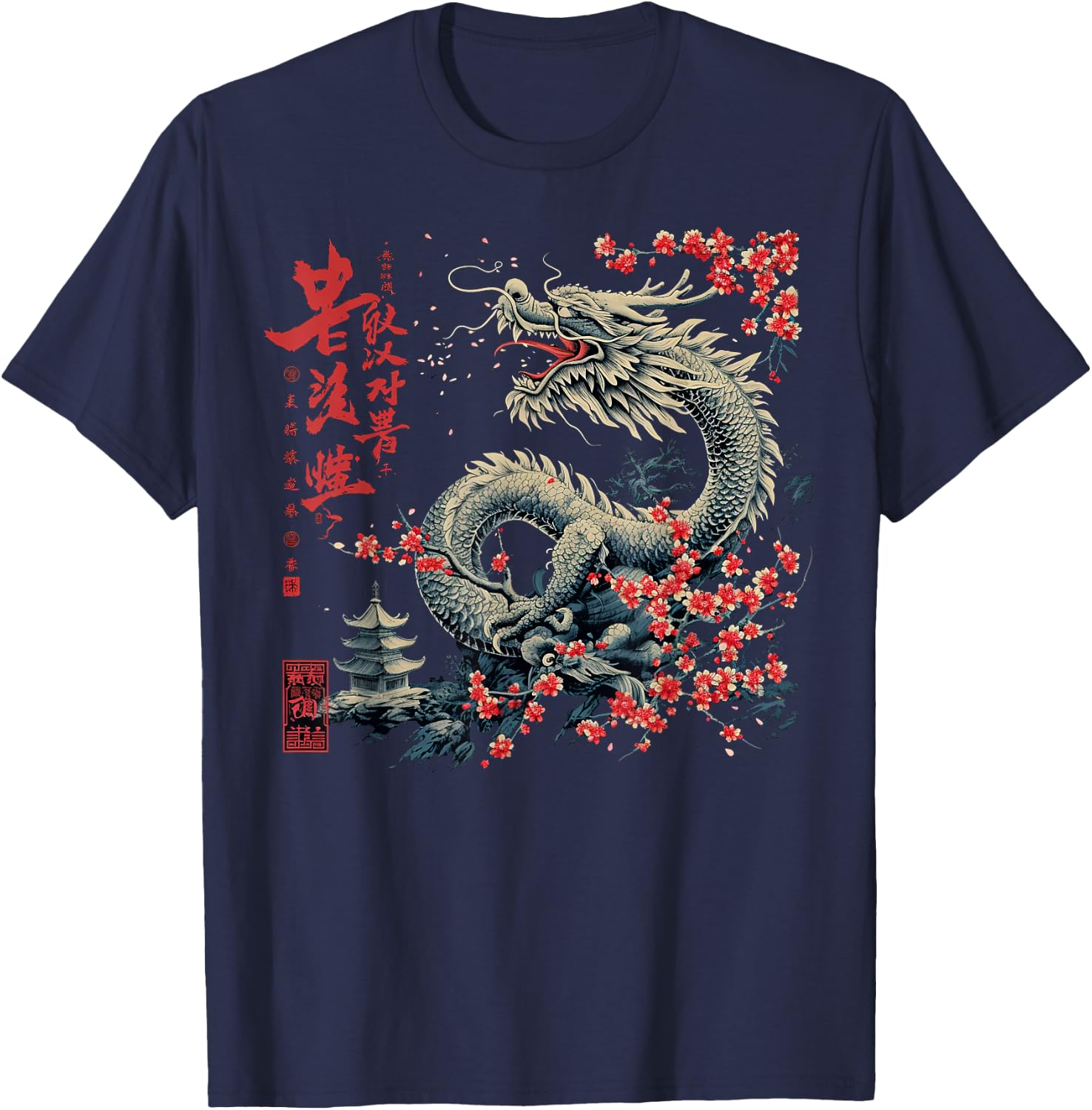 Asian Cherry Blossom Dragon T-Shirt - T-Shirt | Navy