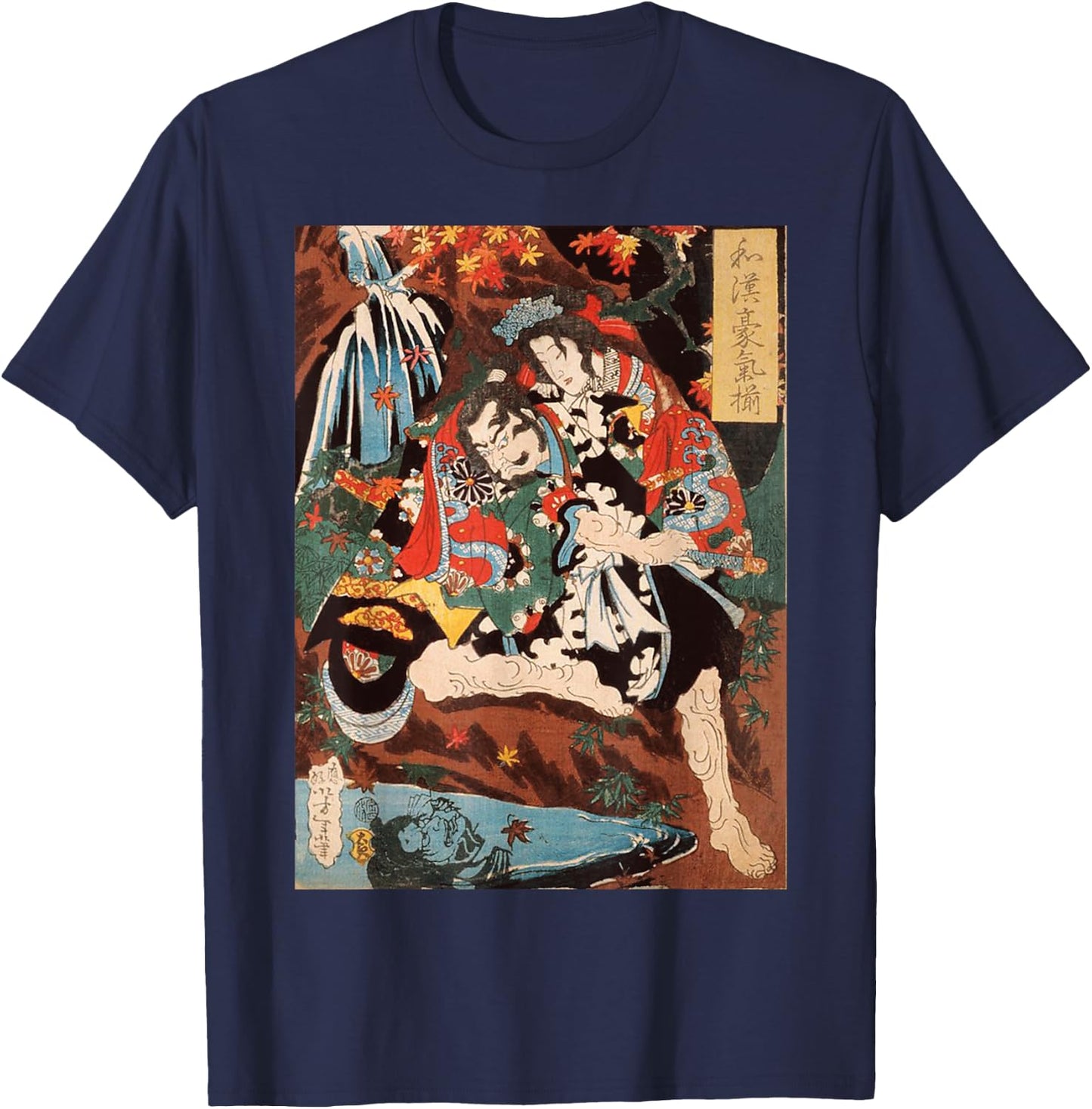 Japanese Tengu God Art Snake Man Retro Vintage Artwork T-Shirt - T-Shirt | Navy
