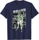Star Wars Boba Fett Kanji Anime Poster T-Shirt - T-Shirt | Navy