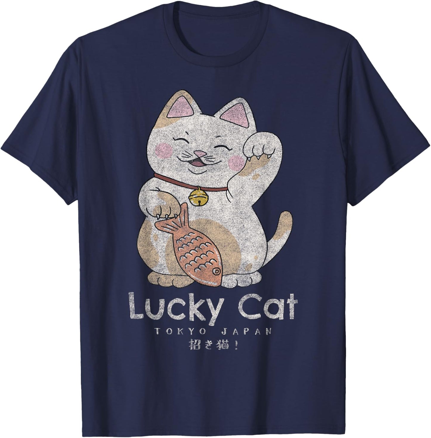 Travel Apparel Tokyo Lucky Cat T-Shirt - T-Shirt | Navy