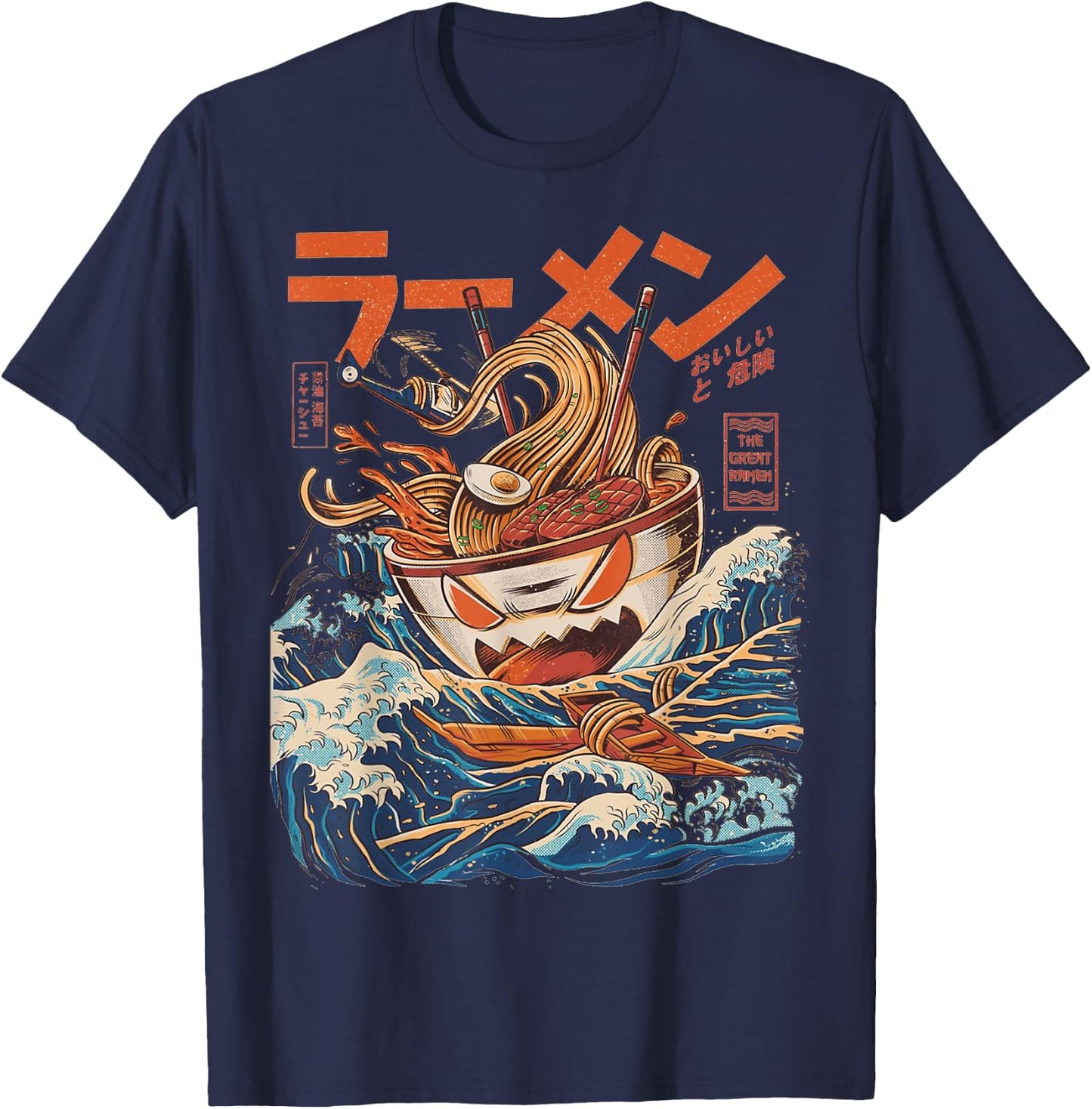Funny Vintage Japanese The Great Ramen Grunge Asian Gift T-Shirt - T-Shirt | Navy