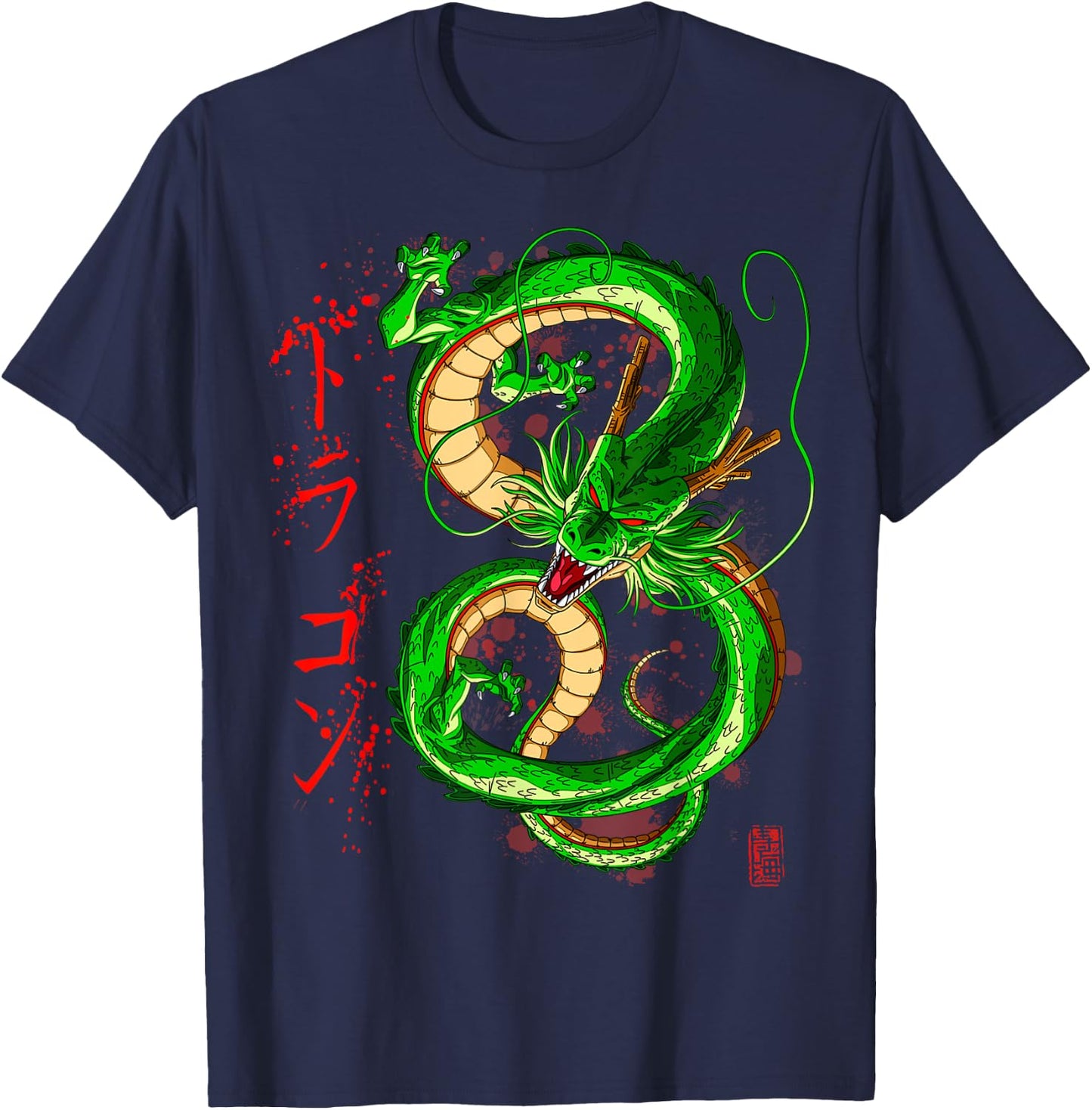 Chinese Japanese Culture Dragon Asian Mythology Animal T-Shirt - T-Shirt | Navy