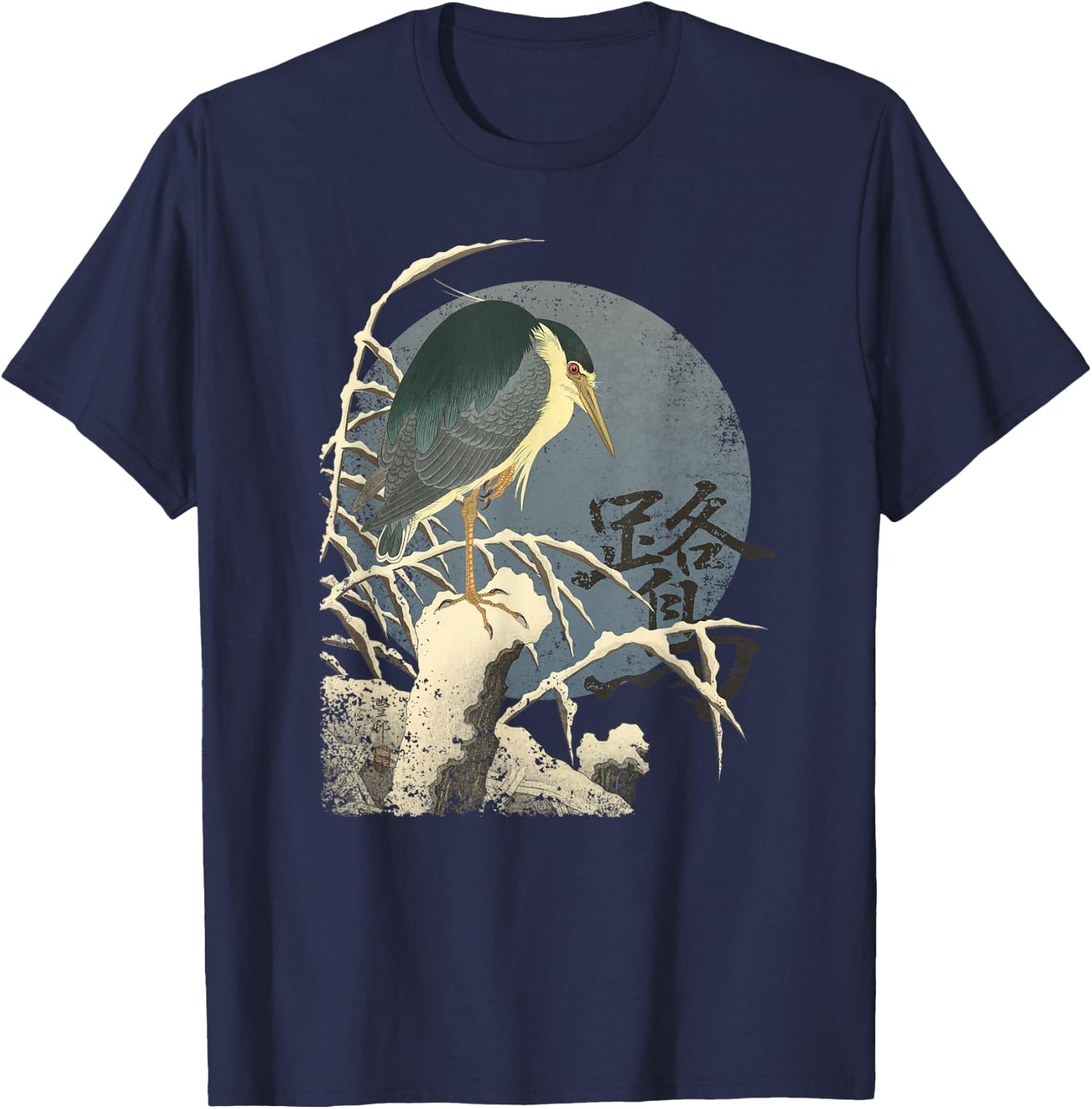 Traditional Japanese Art Heron Bird in Snow T-Shirt - T-Shirt | Navy