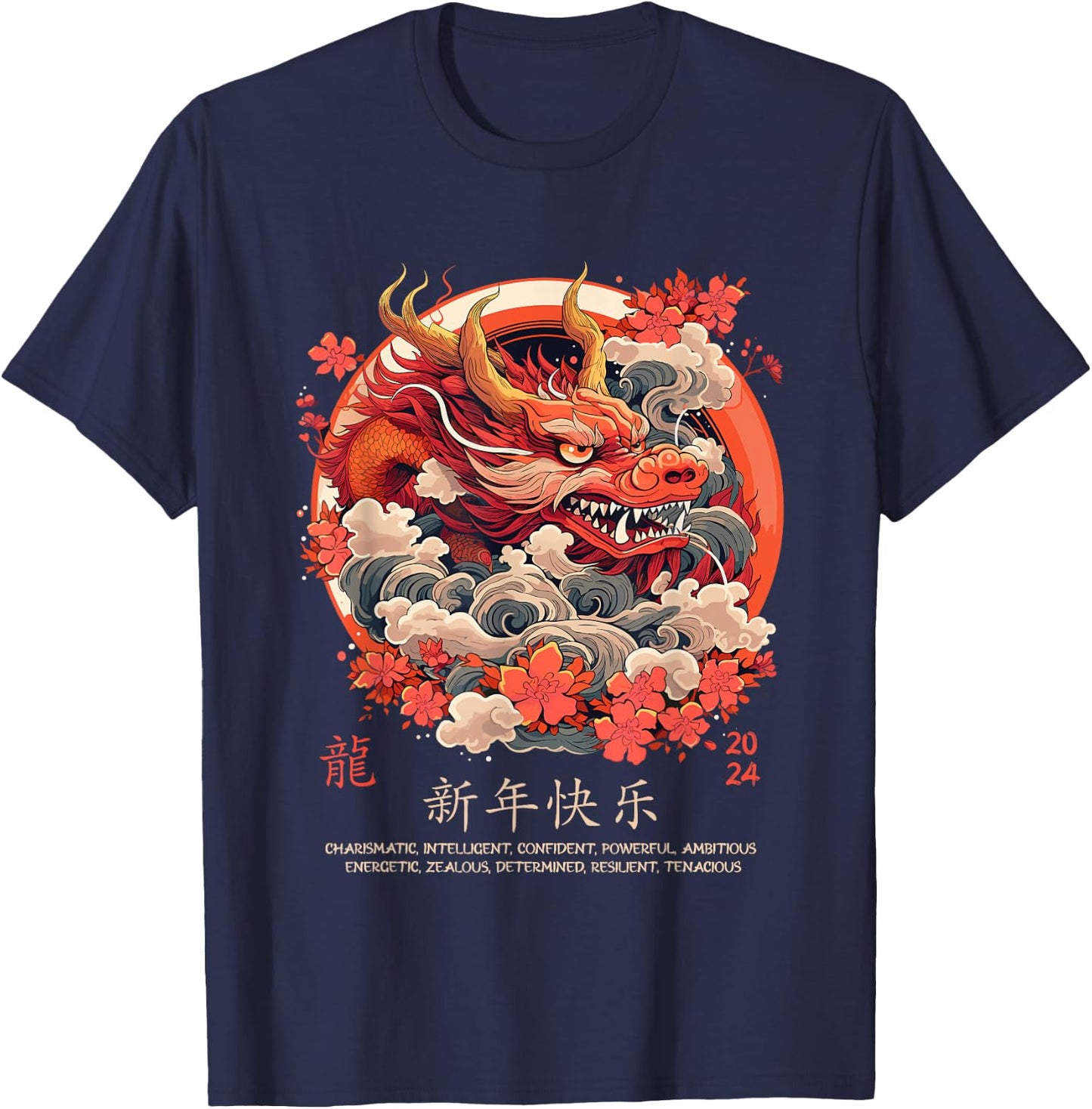 Chinese Lunar New Year Dragon Traits 2024 Year Of The Dragon T-Shirt - T-Shirt | Navy