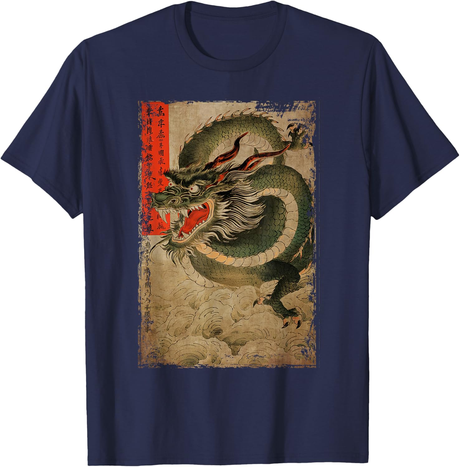Japanese Dragon and The Great Wave off Kanagawa Woodblock T-Shirt - T-Shirt | Navy
