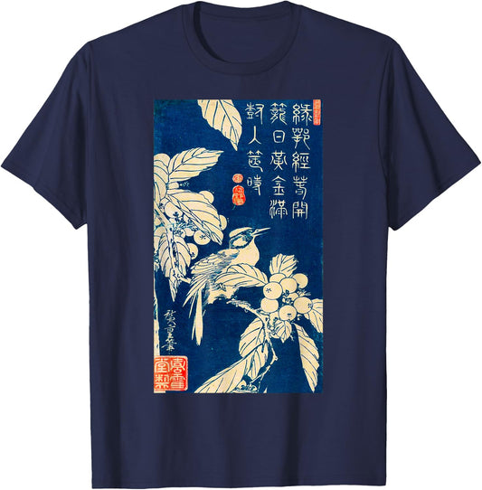 Japanese Art Bird Drawing Birding Graphic Design T-Shirt - T-Shirt | Navy