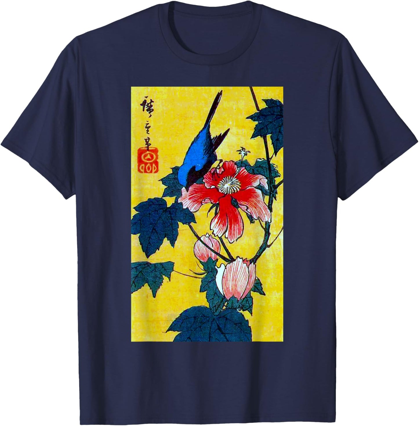 The Art of Print by MCMA - Digitally Enhanced Art Japanese Art Bird and Flower Graphic Design - -Adults - Black - Small - Short Sleeve T-Shirt - T-Shirt | Navy