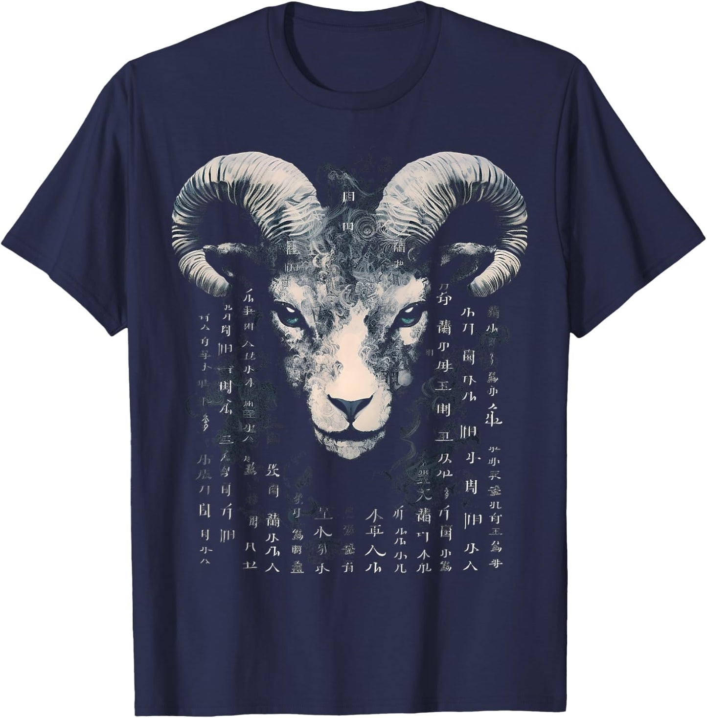 Goat Art Text Face Animal Graphic Motif Goat T-Shirt - T-Shirt | Navy