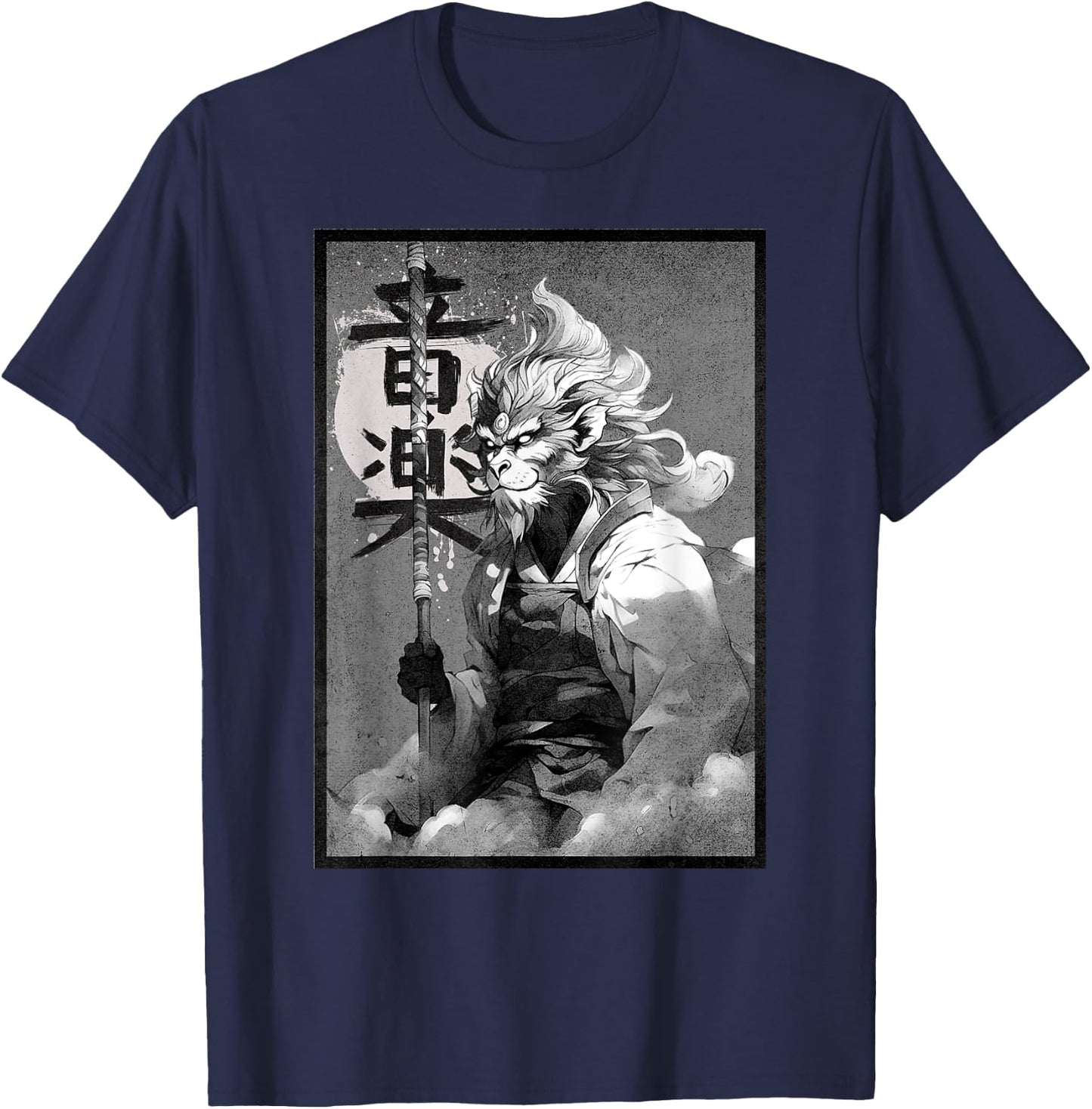 Sun Wukong, The Monkey King T-Shirt - T-Shirt | Navy