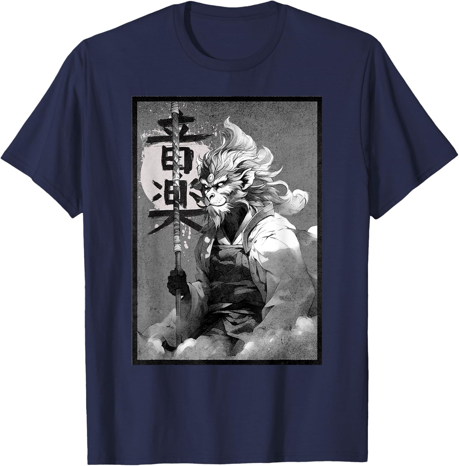 Sun Wukong, The Monkey King T-Shirt - T-Shirt | Navy