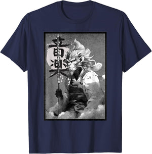 Sun Wukong, The Monkey King T-Shirt - T-Shirt | Navy