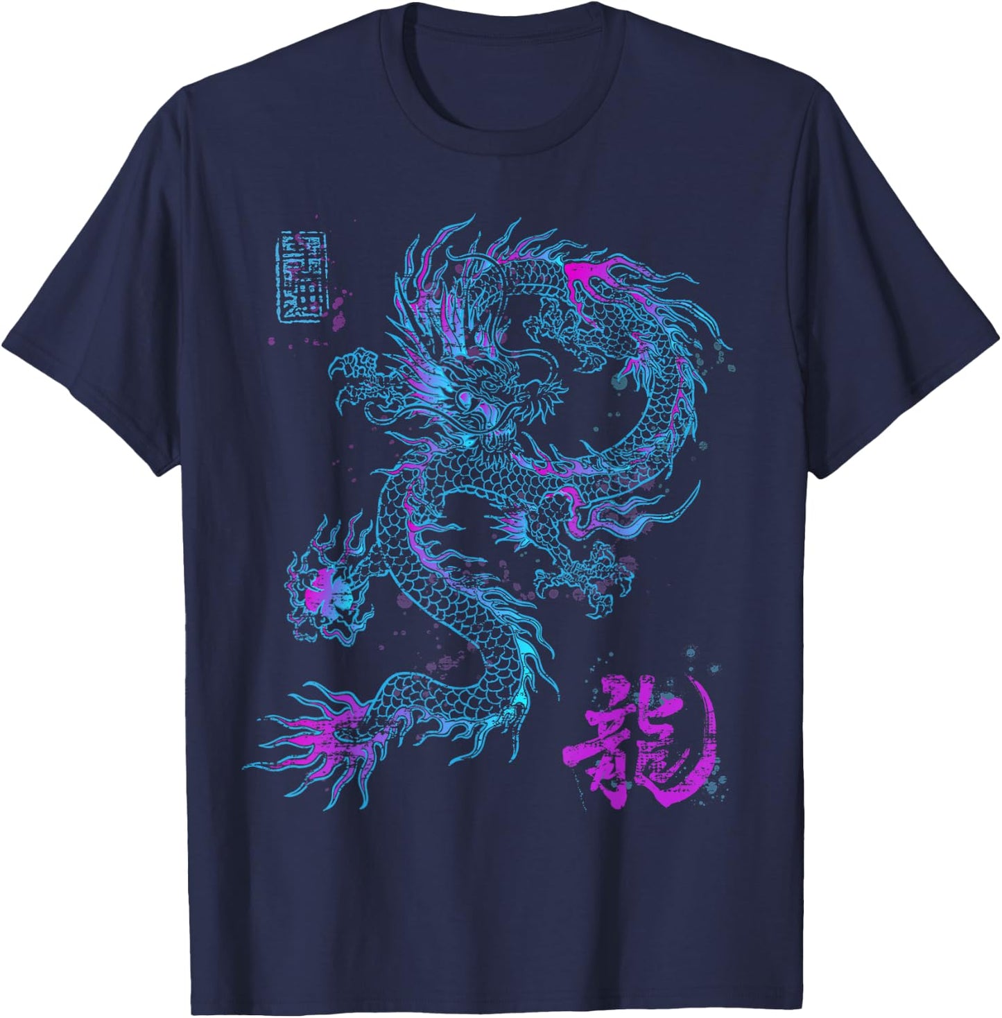 Chinese Japanese Culture Dragon Asian Mythology Animal T-Shirt - T-Shirt | Navy