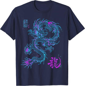 Chinese Japanese Culture Dragon Asian Mythology Animal T-Shirt - T-Shirt | Navy