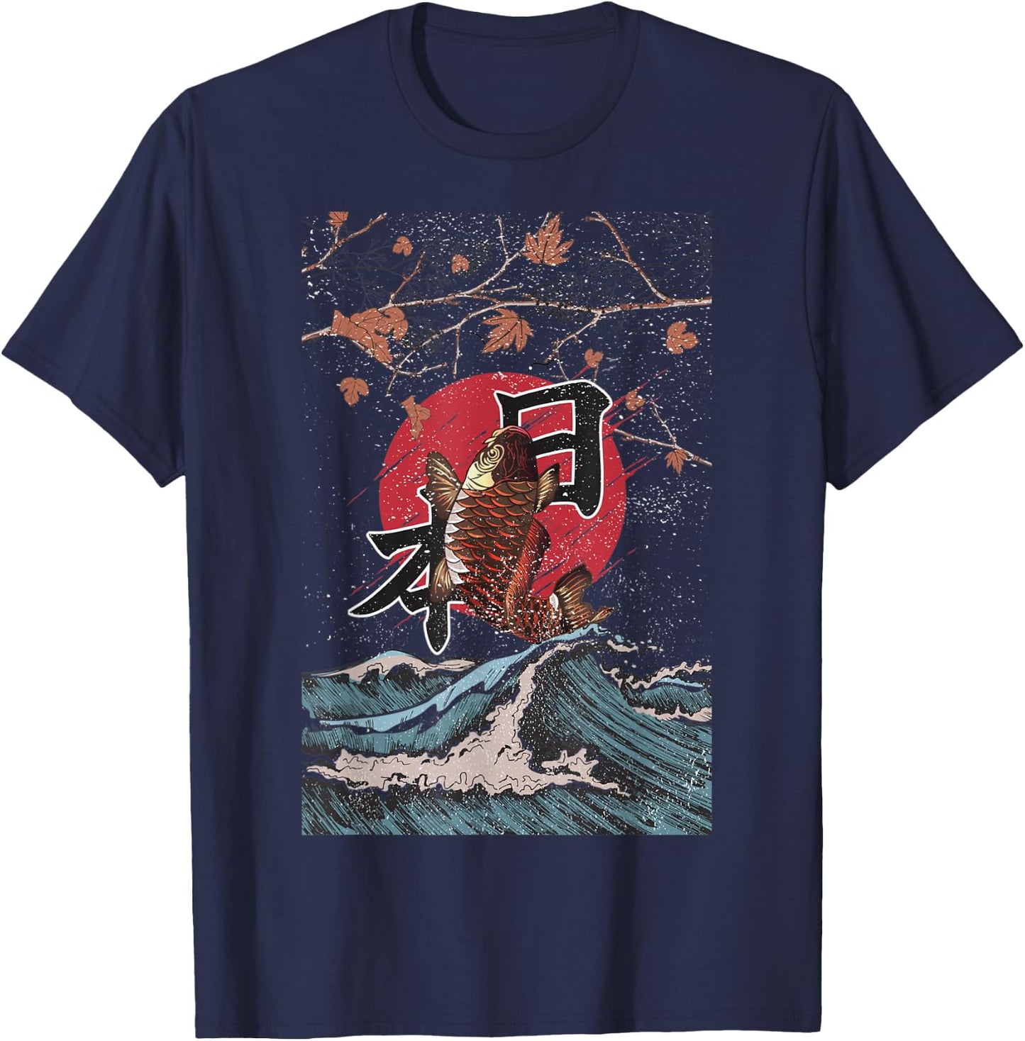 Koi Nishikigoi Carp Japan Ornamental Fish Japanese Fish T-Shirt - T-Shirt | Navy