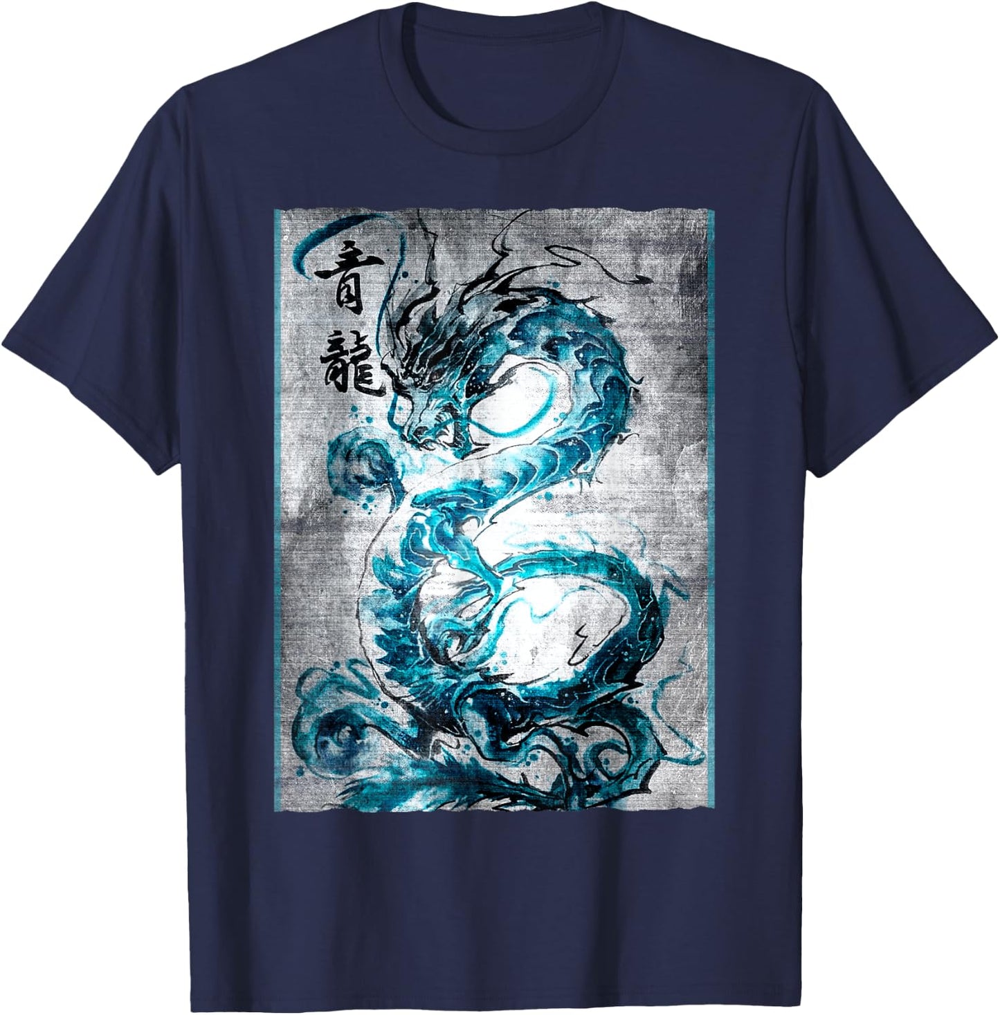 Vintage Dragon Japanese Graphical Art Retro tatoo artist T-Shirt - T-Shirt | Navy