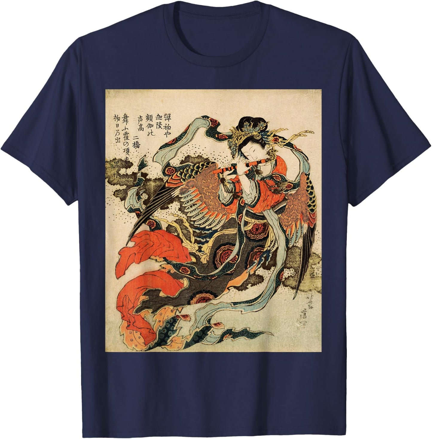Japanese Retro Vintage Artwork Tengu Goddess Playing Flute Small T-Shirt - T-Shirt | Navy
