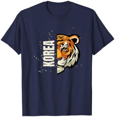 KOREA Siberian Tiger T-Shirt - T-Shirt | Navy