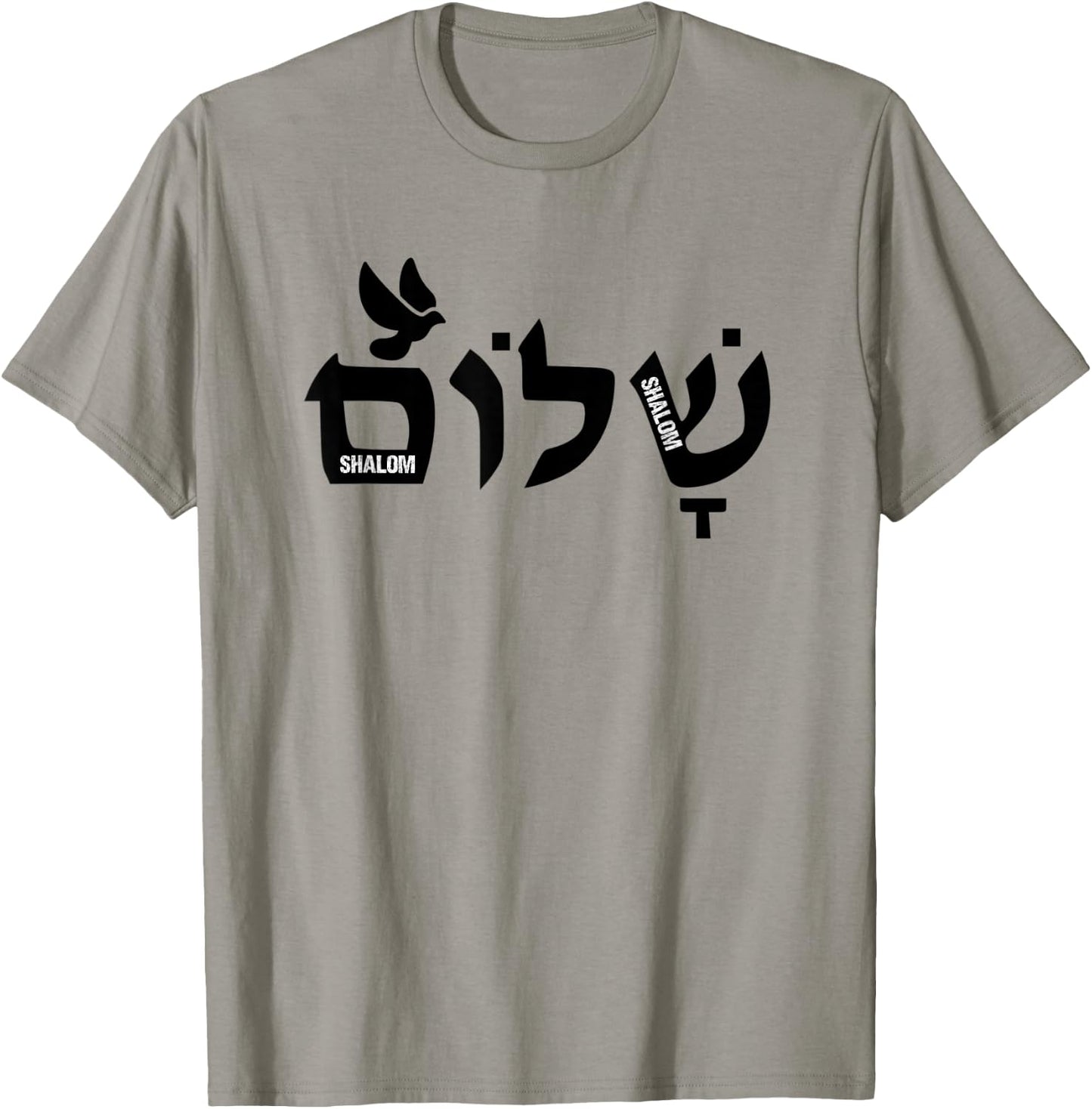 Shalom Hebrew Letters - Dove Of Peace Christian Jewish T-Shirt - T-Shirt | Sand