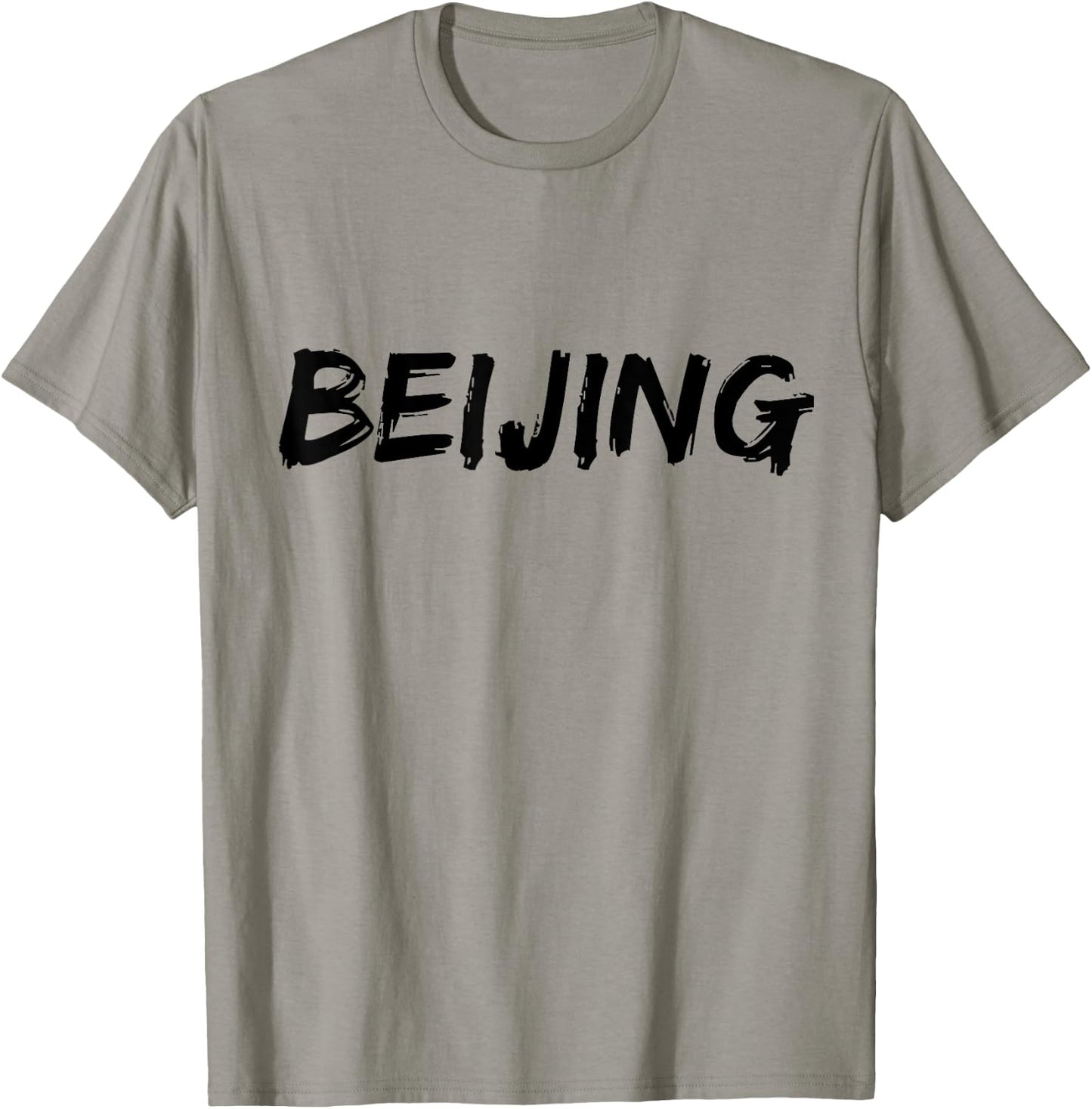 Beijing T-Shirt - T-Shirt | Sand