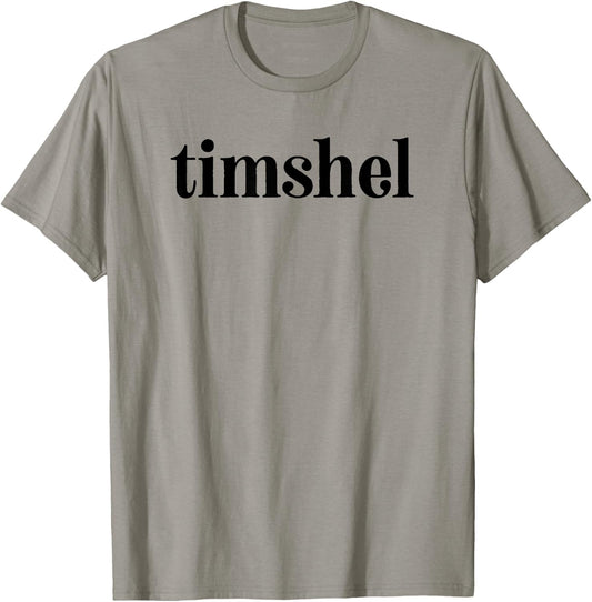 Hebrew Word Timshel Shirt | Thou Mayest T-Shirt - T-Shirt | Sand