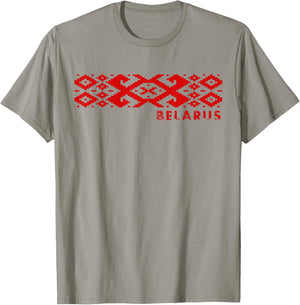 Belarus National Ornament Pattern Old Flag Pagonya T-Shirt - T-Shirt | Sand