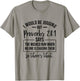 Jogging Proverbs 28 1 Running Gift Christian Bible Verse Gym T-Shirt - T-Shirt | Sand