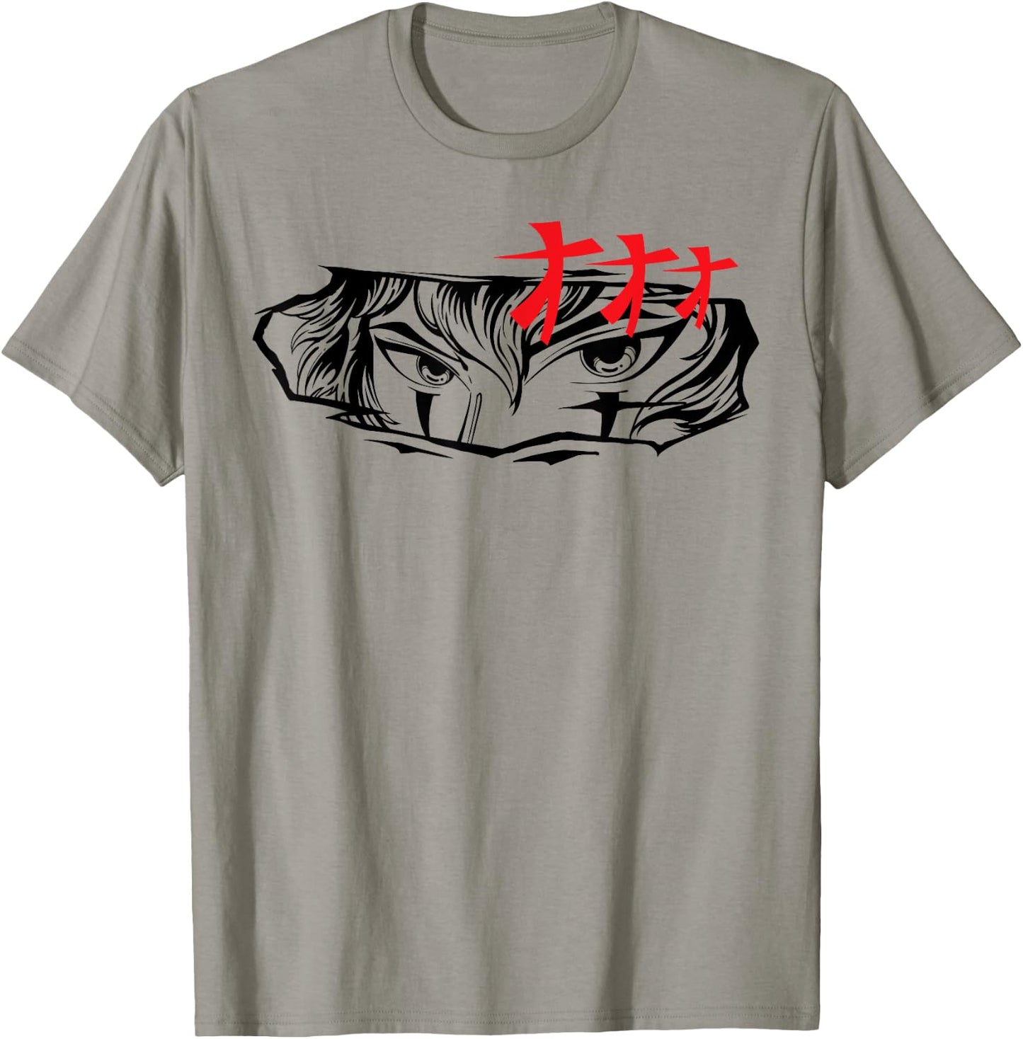 Anime Eyes T-Shirt - T-Shirt | Sand