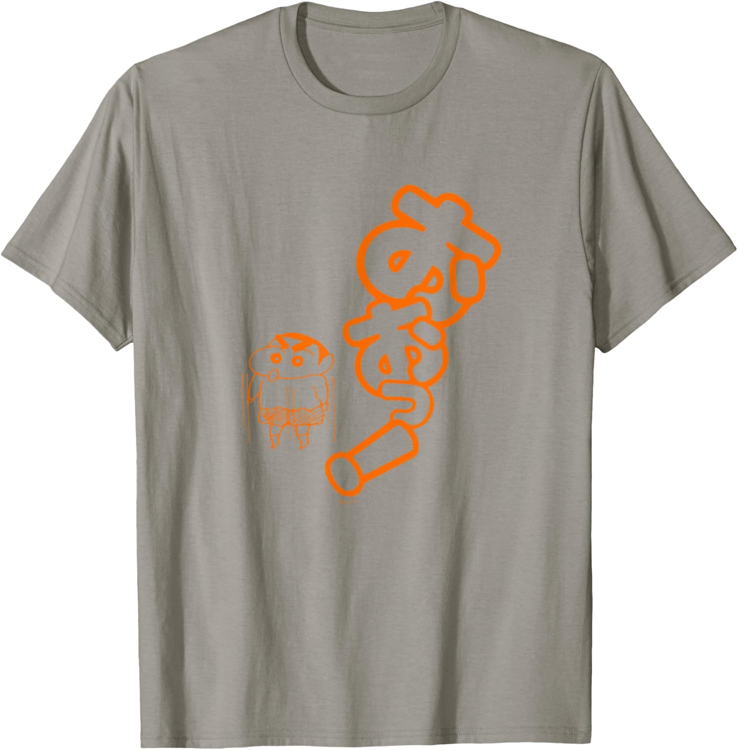 【Manga】Crayon Shin-chan "Oh!" T-Shirt - T-Shirt | Sand