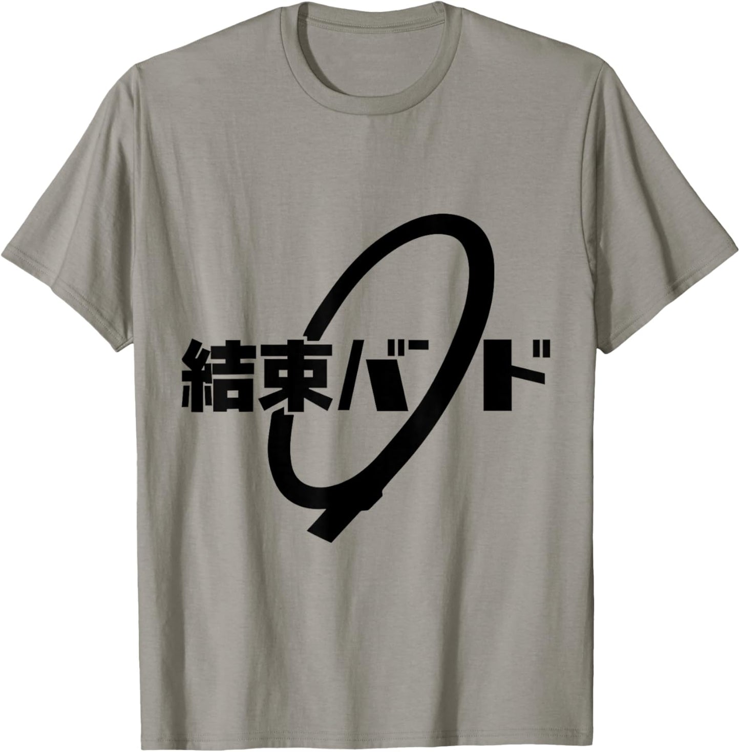 BOCCHI The Kessoku Band anime T-Shirt - T-Shirt | Sand