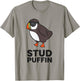 Stud Puffin Seabird Stuf Muffin Iceland Puffin Bird T-Shirt - T-Shirt | Sand