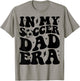 Groovy In My Soccer Dad Era T-Shirt - T-Shirt | Sand